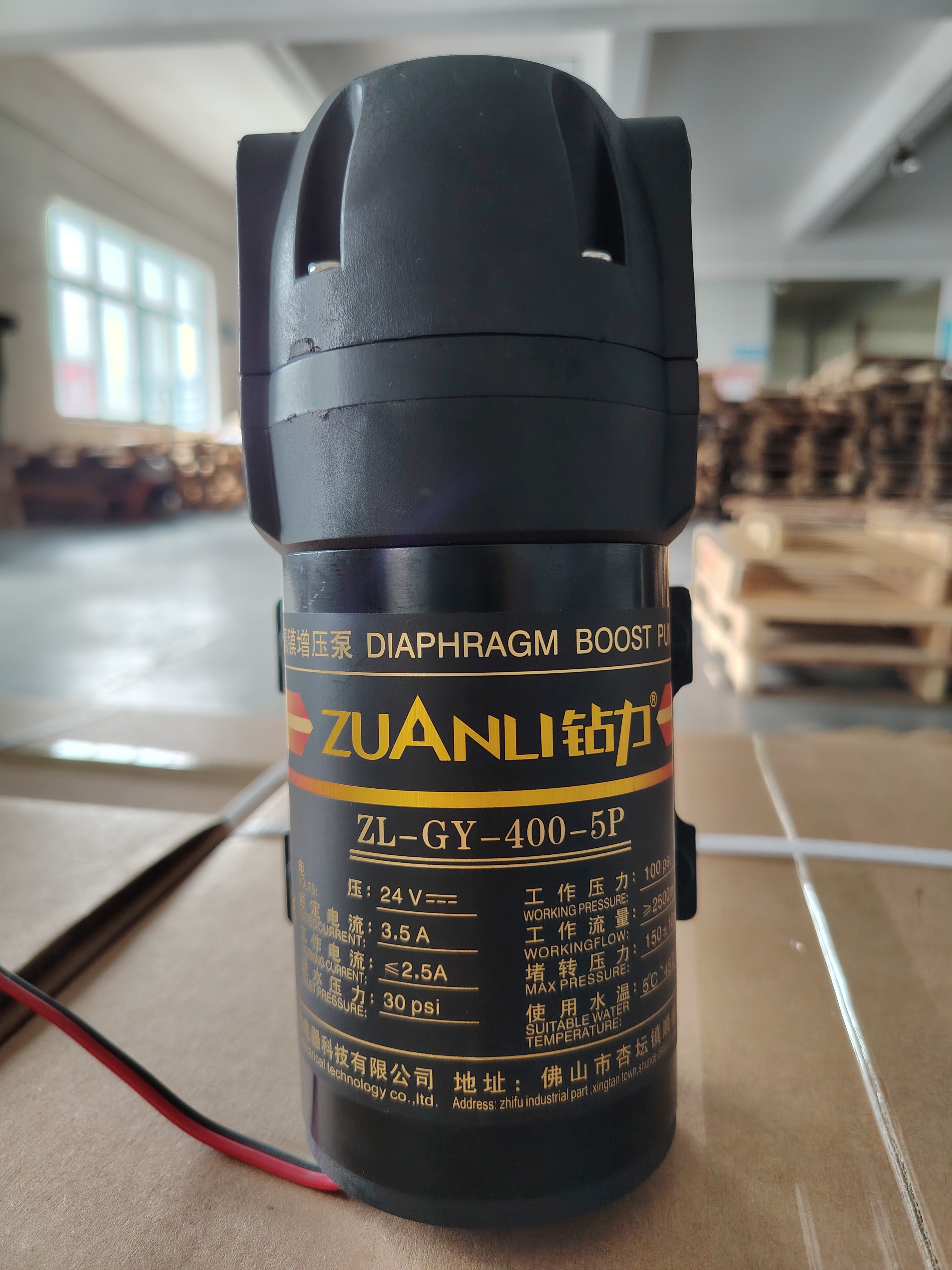 Reverse osmosis pump manufacturing by Zuanli in China