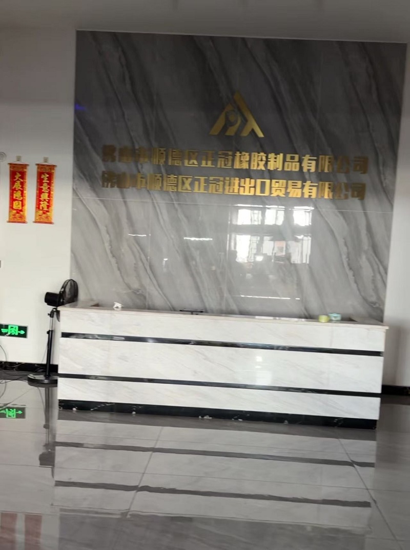 If you will use the rubber parts for your products?contact us ,we can manufacture this components.