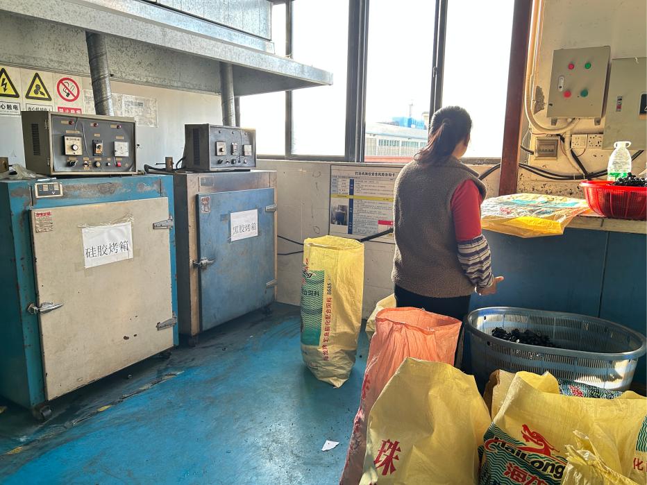 we are manufacturing different kinds of rubber parts.