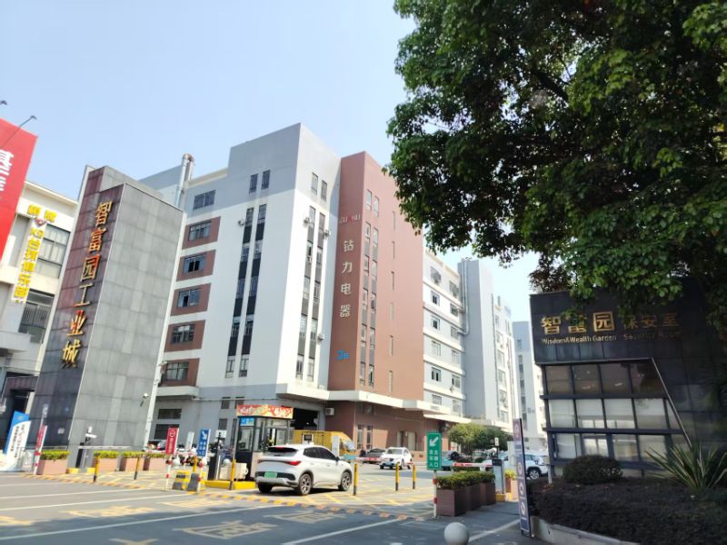 welcome to zhengguan factory