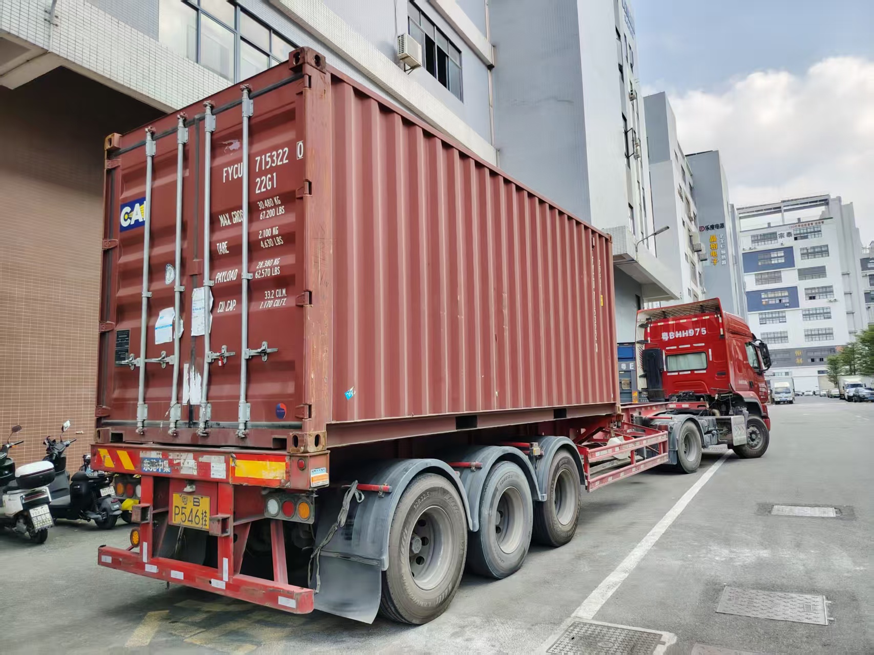 Despite Global Shipping Disruptions, [Your Company] Ensures On-Time Delivery of RO Pumps to Overseas Customers